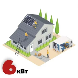 Гібридна сонячна електростанція 6кВт ПРЕМІУМ