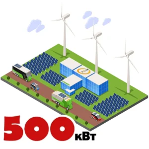 Мережева сонячна електростанція 500кВт для Бізнесу