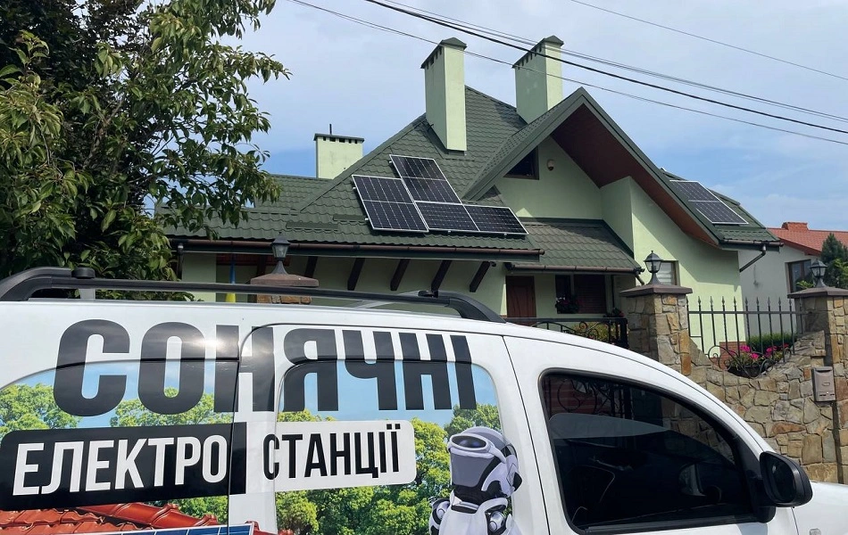 СЕС в с Солонка Львівська обл