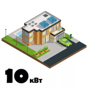 Гібридна сонячна електростанція 10кВт СТАНДАРТ