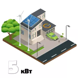Гібридна сонячна електростанція 5кВт ЕКОНОМ