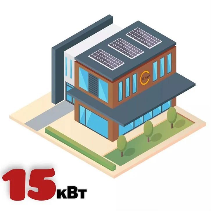 Гібридна сонячна електростанція 15кВт ПРЕМІУМ