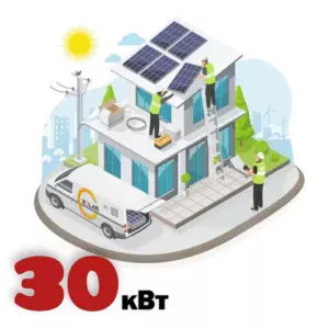 Гібридна сонячна електростанція 30кВт ПРЕМІУМ