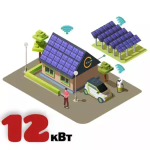 Гібридна сонячна електростанція 12кВт ПРЕМІУМ