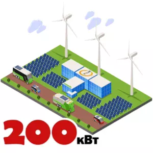 Мережева сонячна електростанція 200кВт для Бізнесу