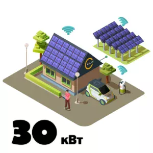 Мережева сонячна електростанція 30кВт для Дому/Бізнесу